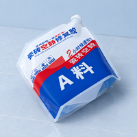 Pochettes souples personnalisées avec bec verseur, en plastique Mylar anti-odeur, pour détergent liquide, réutilisables, avec buse, format stand-up