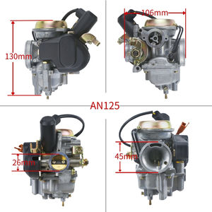 13200-37g10 bs26 an125 an150 vs125 an150 vs125 125 haojue hs125t neptune burgmen - Product Image 2