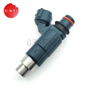 Inyector de Combustible INP 781 para Mazda Protege 1.8L 626 2.0L, Piezas de Motor - Product Image 1