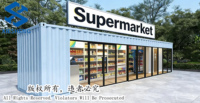 Kiosque modulaire portable de 40 pieds, mini-marché, boutique de détail, stand d'épicerie éphémère, conteneurs pour l'expédition, maison-conteneur de supermarché