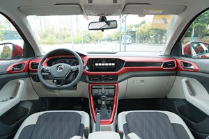 Venta Especial Volkswagen <span class=keywords><strong>T</strong></span>-<span class=keywords><strong>Cross</strong></span> 2025 1.5T/1.5L SUV a Gasolina, <span class=keywords><strong>VW</strong></span> <span class=keywords><strong>T</strong></span> <span class=keywords><strong>Cross</strong></span> SUV Pequeño a Gasolina para Adultos, Autos Nuevos en Venta - Product Image 6