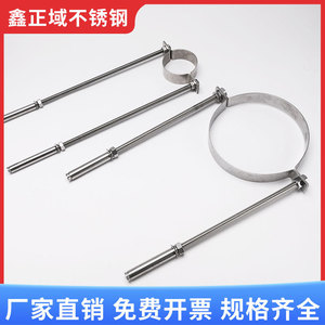 Abrazadera de tubo de acero inoxidable de 63-200 mm, tipo plana, grado A, para soporte de tuberías - Product Image 2