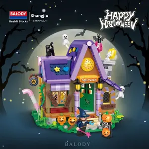 Juego de bloques de construcción de casa de pan de jengibre de Papá Noel transfronterizo de juguete de plástico DIY a escala 1:36 para la temporada de vacaciones de los niños - Product Image 4