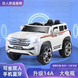 Voiture électrique pour enfant Jm-2199, 4 roues, télécommande, rechargeable, jouet pour enfants de 2 à 4 ans - Product Image 4