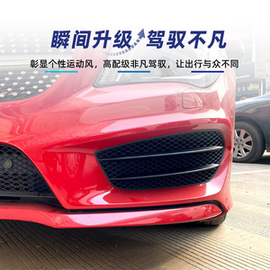 กระจังหน้ารถยนต์เมอร์เซเดส-เบนซ์ รุ่น CLA-Class C117 ลายคาร์บอนไฟเบอร์ วัสดุ PP ปี 2013-2015 ติดตั้งด้วยกาว - Product Image 3