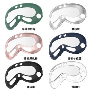 Nouveautés : Protection d'écran en verre trempé pour <span class=keywords><strong>Apple</strong></span> Vision Pro avec coque de protection rigide en plastique - Product Image 5