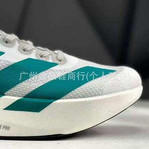 Zapatillas de Diseño Zeros para Hombre y Mujer, Modelo EVO SL, Ultraligeras, Transpirables, con Parte Superior de Cuero Vacuno y Suela de EVA, Estilo Casual para Caminar - Product Image 4