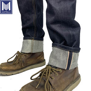 <span class=keywords><strong>Jeans</strong></span> in Denim Grezzo Selvedge 100% Cotone Organico Pesante 17oz Stile Giapponese a Cono Corto per <span class=keywords><strong>Uomo</strong></span>, Prezzo Diretto di Fabbrica - Product Image 1