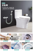 Toilette Wc Jet Shattaf 2 Fonction Bidet Pulvérisateur À Main Mélangeur Robinet De Douche Ensemble avec Cuivre-Valve Jet Douche Toilette