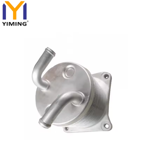 Refroidisseur d'huile de transmission pour <span class=keywords><strong>Nissan</strong></span> <span class=keywords><strong>Juke</strong></span> Rogue CVT 2 tuyaux OEM 216063TX0A 7200756 - Product Image 2