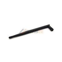 Antenne GSM 5dBi avec connecteur mâle SMA