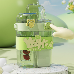 热销热门儿童水瓶不含 BPA 双饮水杯可爱儿童 760ML 彩色塑料水瓶 - Product Image 4