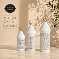 Lanterne de Ramadan en métal blanc, dôme de mosquée, porte-bougie creux, lune croissante dorée, décoration de table