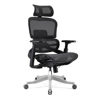Chaise ergonomique moderne pour la maison et le bureau Chaise de sport électrique inclinable et confortable pour garçons Tissu en nylon à mailles en PVC
