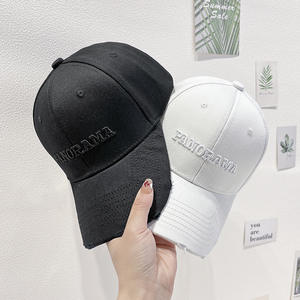 Gorra de béisbol con borde desgastado con letras bordadas coreanas, sombrero para deportes al aire libre, gorra de lengua de pato con sombrilla de calle versátil informal a la moda - Product Image 4