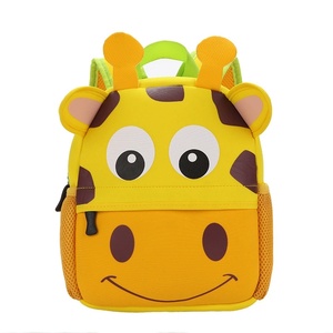 Zaino per bambini con <span class=keywords><strong>animali</strong></span> multicolori per modelli colorati in età prescolare e costruzione leggera per i viaggi scolastici - Product Image 3