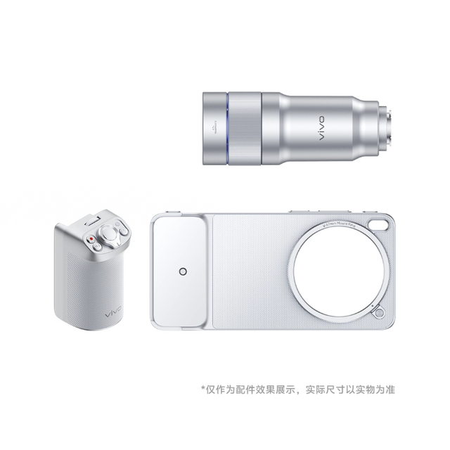 2026 Vivo X300 Ultra Photography Kit Telephoto Lens G2 Ultra 400mm X300 Ultra Professional Photography Lens Set Wireless Case