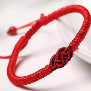 Pulsera de cuerda trenzada roja y negra con doble nudo de moneda, regalo para pareja, diseño tejido, origen Yiwu, invierno 2023 - Product Image 2