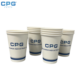 Gobelets en papier à double paroi de 16 oz, sans BPA, résistants à la chaleur, gobelets en papier pour café, gobelets jetables pour boissons chaudes, pour boire du thé - Product Image 1