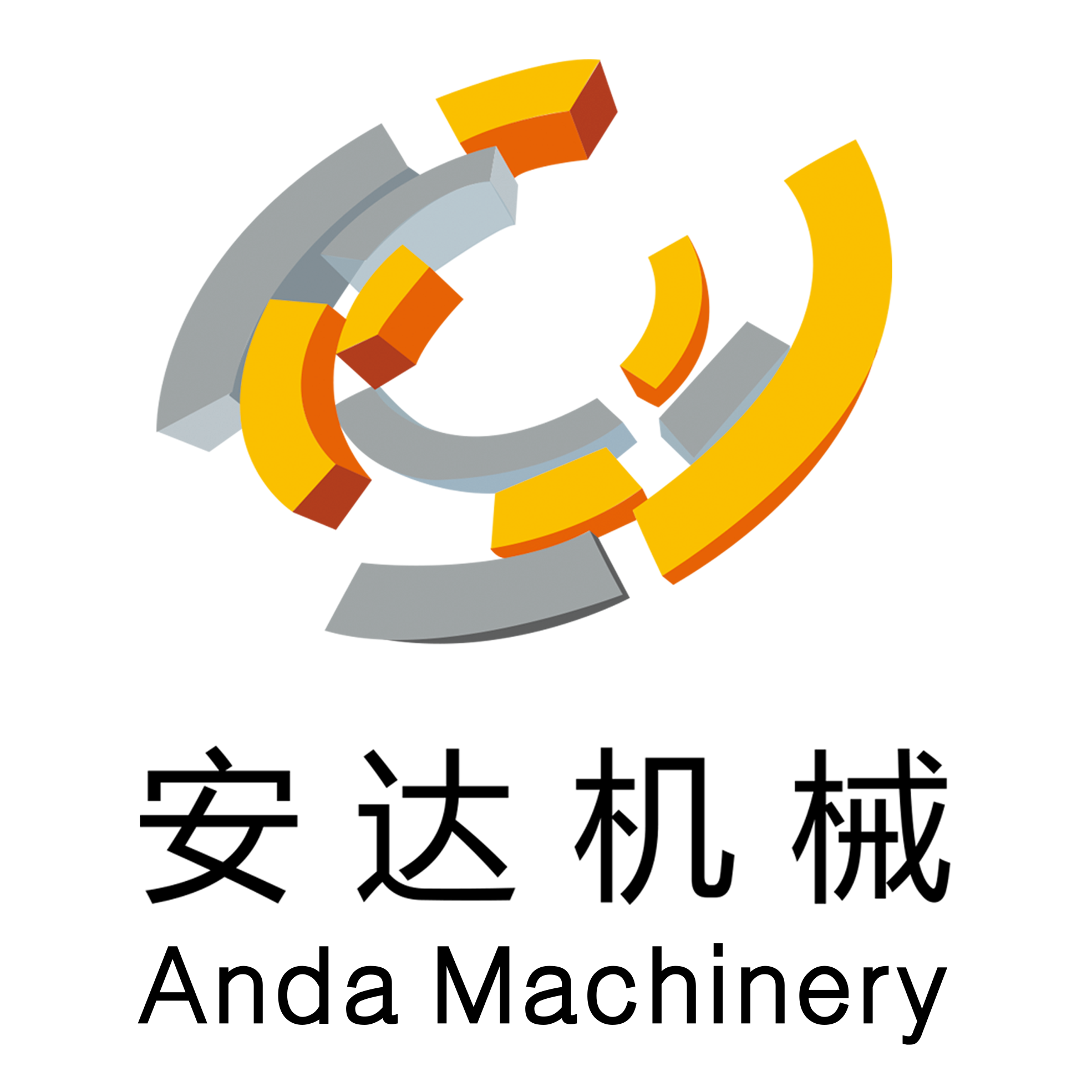 Hengshui Anda Machinery And Equipment Co., Ltd. logo