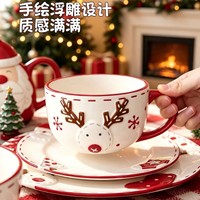 Service de vaisselle en céramique de Noël de haute qualité, compatible lave-vaisselle, ensemble de bols et d'assiettes en porcelaine pour cadeau de fêtes
