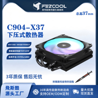 FEZCOOL C904-X37 Refroidisseur CPU à poussée 4 caloducs Tout-en-un à roulement fluide Contrôle intelligent de la température pour configurations ITX ARGB