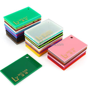 ألواح أكريليك ملونة مبثوقة بسماكة مخصصة |   ألواح <span class=keywords><strong>PMMA</strong></span> بسماكة 1-5 مم للقطع والنقش بالليزر، لوح بلاستيكي - Product Image 2