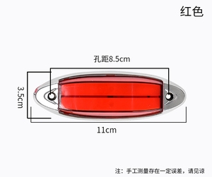 Feux <span class=keywords><strong>de</strong></span> circulation latéraux avec diode LED 12V/24V <span class=keywords><strong>Orange</strong></span> blanc rouge vert bleu pour remorque et camion - Product Image 2