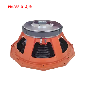 18" power speaker pa best professional speakers subwoofer