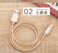 Câble de données micro USB magnétique tressé en tissu de qualité supérieure 0,25 m 1 m 2 m 3 m pour Android CB04
