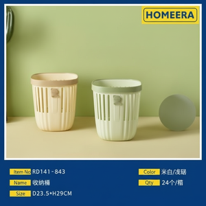 Cestini per rifiuti colorati 255x29CM per casa ufficio colori misti disponibili cestini di carta per induzione efficace gestione dei rifiuti - Product Image 1