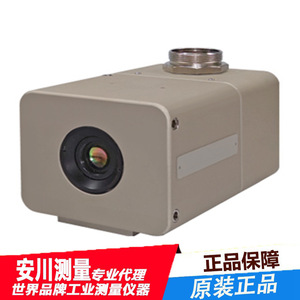 Dispositif d'imagerie thermique fixe Chino CPA-L25HT, mesure de température industrielle, fabrication japonaise - Product Image 1