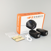 Lumière Led sans fil HD pour porte de voiture, lumière de bienvenue, rechargeable par USB, projecteur laser fantôme ombre, lumière led