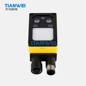 <span class=keywords><strong>Objectif</strong></span> de vision industrielle Cognex CS190F-12-LM d'origine, 12 mm, M12, mise au point manuelle, pour capteur de vision In-Sight, lecteur de codes-barres - Product Image 5