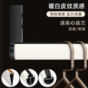 Porte-vêtements mural rond en cuir blanc texturé, antidérapant, minimaliste, organisateur de garde-robe - Product Image 3