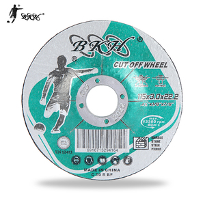 BKH แผ่นขัดหินเซรามิก,สำหรับพื้นไม้โลหะคอนกรีต4 <span class=keywords><strong>5</strong></span> 7 9นิ้วนิ้วจานบดพลาสติกจีน - Product Image 3