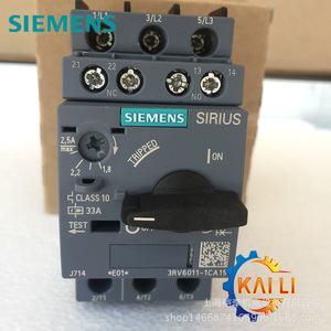 Interruptor de Protección de Motor SIEMENS SIRIUS 3RV20214DA15 Clase 10 para Control de Motor - Product Image 2
