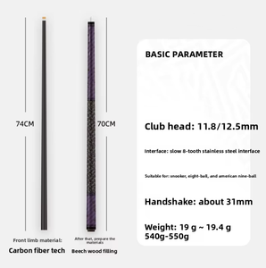 Queue de billard professionnelle en fibre de carbone, joint radial 1/2 VP2, tube conique 9 boules, fût conique - Product Image 5