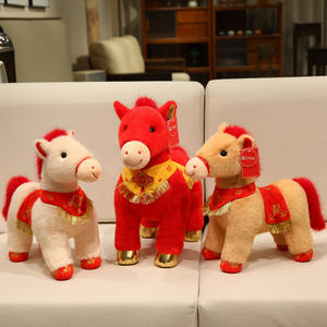 Caballo de Peluche de la Suerte Estilo Chino con Bufanda Roja de Bendición, Muñeco de Peluche Suave Hipoalergénico de Poliéster, Regalo Festivo - Product Image 1