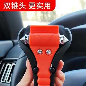 Martillo de Emergencia Rompeventanas, Herramienta de Escape para Vehículos, Rescate y Emergencias de Incendio, Color Rojo, Acero al Carbono - Product Image 3