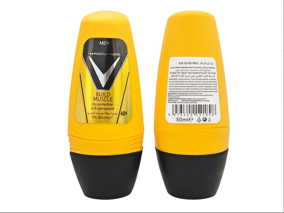 Bottiglia gialla ed etichetta gialla