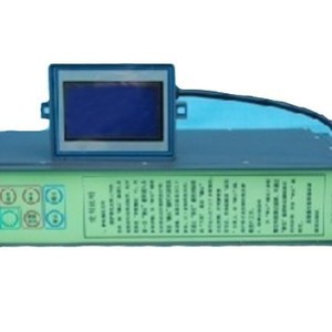 Dispositivo de Protección Integrado Inteligente WGZB-HW de Henan Jiyuan Coal Mine High Voltage Switch Co Ltd, 1000A 5kA, Protector para Minas - Product Image 2