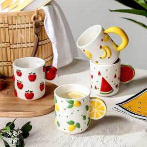 Tazza Personalizzata con Frutta, Tazza in Ceramica Dipinta a Mano con Smalto Sottosmalto, Tazza da Caffè Curiosa e Carina dalla Forma Irregolare - Product Image 3