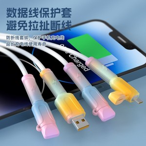 Data Cable Protective Sleeve Silicone Spiral Wrapping Anti Breakage Connector Cover For Apple Android - Product Image 3