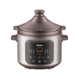 Midea – marmite à cuisson lente automatique multifonction de 4,5 l, pour la maison et le dortoir, avec fonction de réservation - Product Image 2
