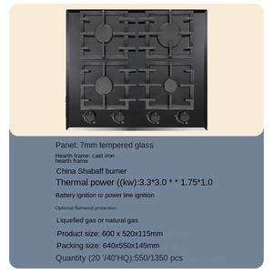 Best Sale 4 Burner Gas Electric <b>Cooker</b> High Quality Stainless Steel Cooktop Black Powder <b>Pan</b> Support Outdoor RV Kitchen - Product Image 3