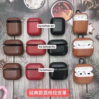 Étui de protection en cuir pour airpods Pro 3, étui de chargement pour airpods pro 3e génération, marque, 2021