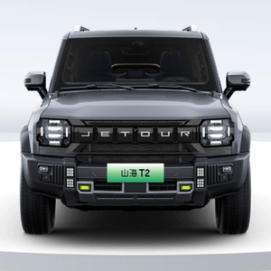 Voiture d'occasion à <span class=keywords><strong>vendre</strong></span>, Jetour T2 2025, moteur essence, 4 roues motrices, 2.0t, options hybrides, faible kilométrage - Product Image 2