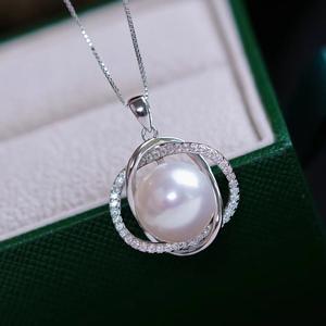 Collar con Colgante de Plata S925 con Cuentas Redondas Grandes de 11-12 mm de Alta Calidad, Joyería Atmosférica de Oro Platino Liso y Redondo - Product Image 1