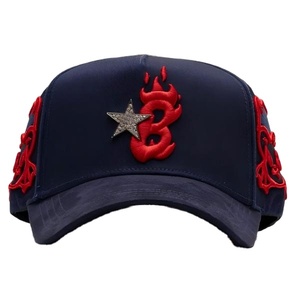 Бейсболка с бородой - Product Image 1